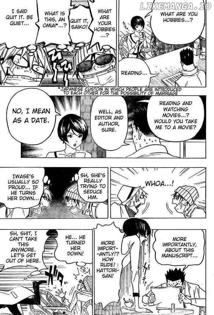 Baku Chapter 83 image 13_optimized